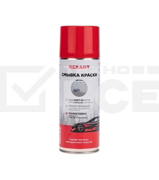 Смывка краски Rexant 520 мл, аэрозоль