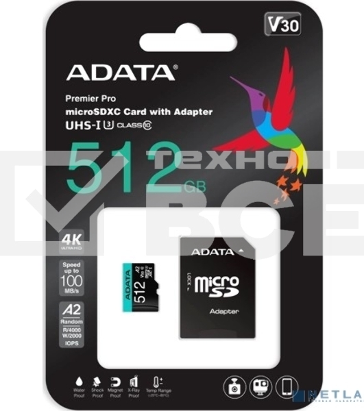Карта памяти MICRO SDXC 512Gb W/AD. AUSDX512GUI3V30SA2-RA1 ADATA