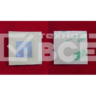 Чип ELP для Kyocera TASKalfa 3050ci/3550ci (TK8305C) Cyan 15K (Китай)