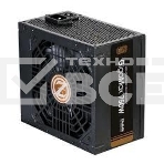 Блок питания Zalman ZM750-GVII, 750Вт, 80 PLUS Bronze, 120мм, черный, фото10