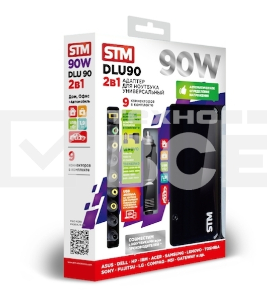 Адаптер для ноутбуков STM Dual DLU90, 90W, EU AC power cord& Car Cigaratte Plug, USB(2.1A)