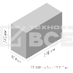 Источник бесперебойного питания Ippon Back Basic 850S Euro 480Вт 850ВА черный, фото5