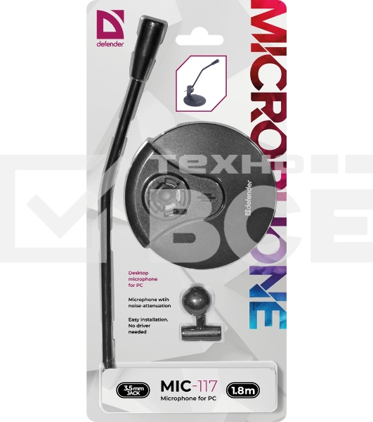 Микрофон Defender MIC-117 черный, кабель 1.8 м