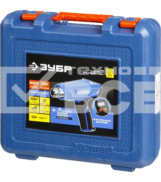 Фен технический ЗУБР 