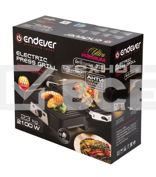 Электрический пресс-гриль Endever Grillmaster 220, серебристый/черный