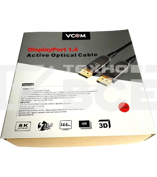 Активный оптический кабель VCOM D3751-30M VCOM DP1.4 32GBs/8K@60Hz 30м <D3751-30M>