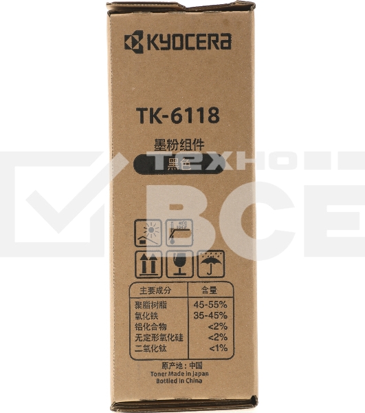 Картридж лазерный Kyocera TK-6118 1T02P10CN0 черный (15000стр.) для Kyocera M4125idn/M4132idn (только китайские версии!)