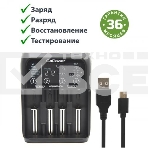 З/У для аккумуляторов GoPower Genius2000 Ni-MH/Ni-Cd/Li-ion/IMR/LiFePO4 4 слота (1/40), фото5