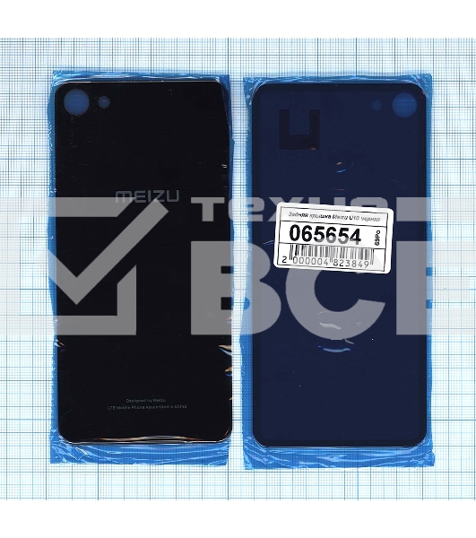 Задняя крышка для Meizu U10 черный