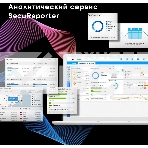 Межсетевой экран и Wi-Fi контроллер Zyxel USG FLEX 500 с подпиской Gold на 1 год (AS, AV, CF, IDP/DPI, Sandboxing, SecuReporter, Secure Wi-Fi, 72 AP), Rack, 7 конфигурируемых (LAN/WAN) портов GE, 1xSF, фото7
