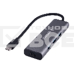 Разветвитель USB3.1 Gembird UHB-U3P7-02, 7хUSB, с доп.питанием (порт Type-C), OTG, кабель Type-C 19см, алюминий, коробка, фото5