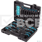 Набор ручного инструмента Bort BTK-42, фото7