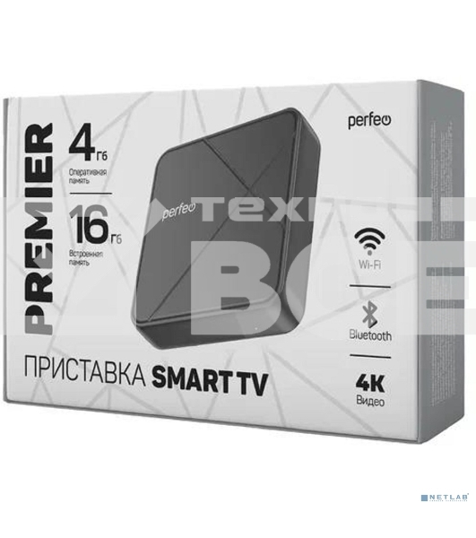 Приставка Perfeo SMART TV BOX 'PREMIER 4/16',Allwinner H618,Android 12, 4Gb/16Gb,Пульт Bluetooth