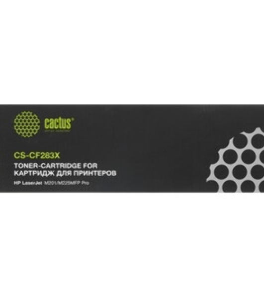 Картридж лазерный Cactus CF283X (CS-CF283X) черный (2200 стр.) для принтеров HP LaserJet Pro M225dn/M201/M202