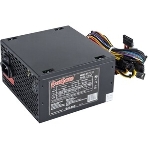 Блок питания ExeGate XP700 (EX259609RUS-PC), 700Вт, 120мм, черный, фото4