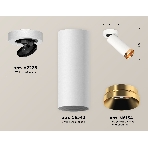 Светильник Ambrella Light XM6342204 SWH/PYG белый песок/золото желтое полированное MR16 GU5.3 (A2228, C6342, N6134), фото 1