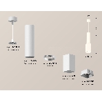 Светильник Ambrella Light XP7820001 SWH белый песок MR16 GU5.3 (A2301, C6355, A2010, C7820, N7701), фото 1