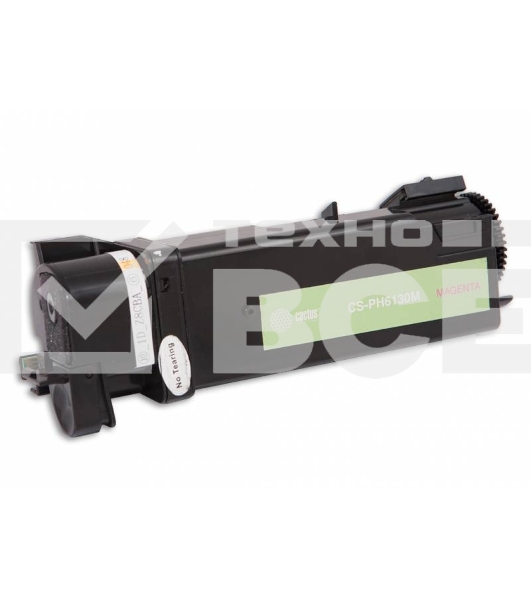 Картридж лазерный Cactus CS-PH6130M (106R01283) пурпурный (1900 стр.) для Xerox 6130/6130n