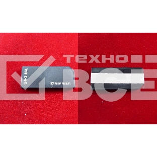 Чип ELP для HP Color LaserJet 4600/4650/5500/5550/CA 2810 Magenta, 8K/12K (Китай)
