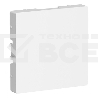 Белый заглушка ATN000109 Schneider Electric
