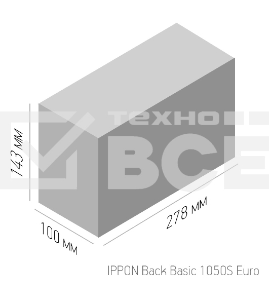 Источник бесперебойного питания Ippon Back Basic 1050S Euro 600Вт 1050ВА черный