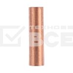 Гильза кабельная медная ГМ Rexant 50-11 (50 мм² - Ø11 мм) (в упак. 50 шт.), фото2