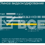 Сетевой видеорегистратор TP-Link VIGI NVR1008H 8 Channel Network Video Recorder, фото6