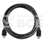 Кабель аудио-видео Buro HDMI (m)/HDMI (m) 3м. черный (BHP-HDMI-2.1-3), фото2