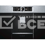 Встраиваемая кофемашина Bosch 59.4x45.5x35.6 см, 1600 Вт, 19 бар, полностью автоматическая, цвет: черный/нерж.сталь, фото5