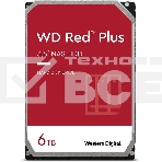 Жесткий диск WD Original SATA-III 6Tb WD60EFZX NAS Red Plus (5640rpm) 128Mb 3.5', фото5