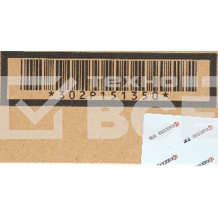 Картридж лазерный Kyocera TK-6118 1T02P10CN0 черный (15000стр.) для Kyocera M4125idn/M4132idn (только китайские версии!)