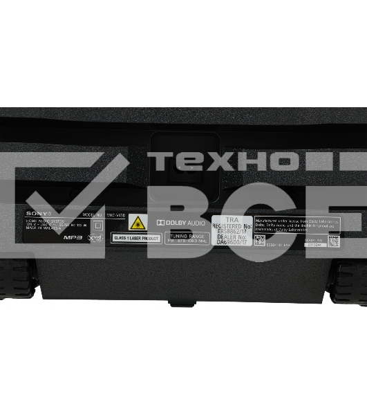 Минисистема Sony MHC-V43D черный/CD/CDRW/DVD/DVDRW/FM/USB/BT