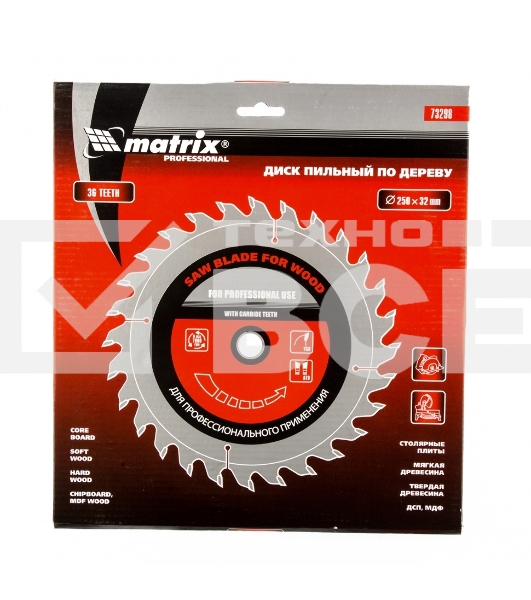 Пильный диск по дереву Matrix, ф250 х 32 мм, 36 зубьев + кольцо 32/30