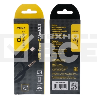 Кабель-переходник USB Cablexpert CCAB-CM35M-1M-B, Type-C/Jack3.5, Mobile, 1м, черн, коробка
