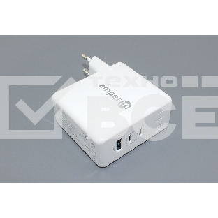 Блок питания (сетевой адаптер) Amperin GaN charger (YDS-TC140-012A) 140W, белый