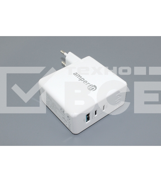 Блок питания (сетевой адаптер) Amperin GaN charger (YDS-TC140-012A) 140W, белый