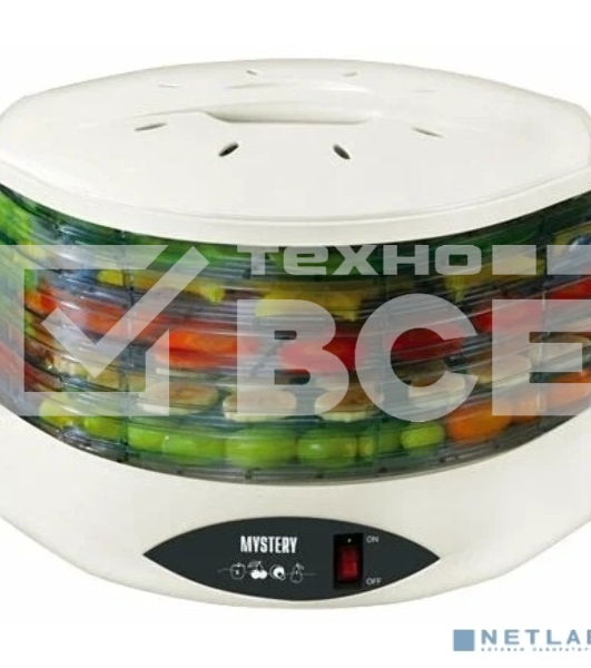Сушилка для овощей и фруктов Mystery MDH-322 белый 250W