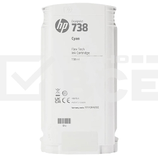 Картридж HP 738 130-ml Cyan DesignJet Ink Cartridge