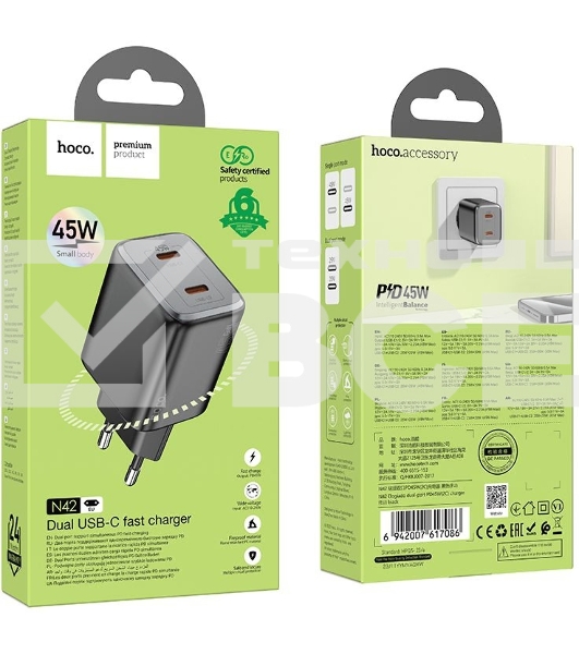 Сетевое зарядное устройство Hoco N42 Elogiado 45W 3A+2.25A (PD+QC+AFC) 2xUSB type-C универсальное черный