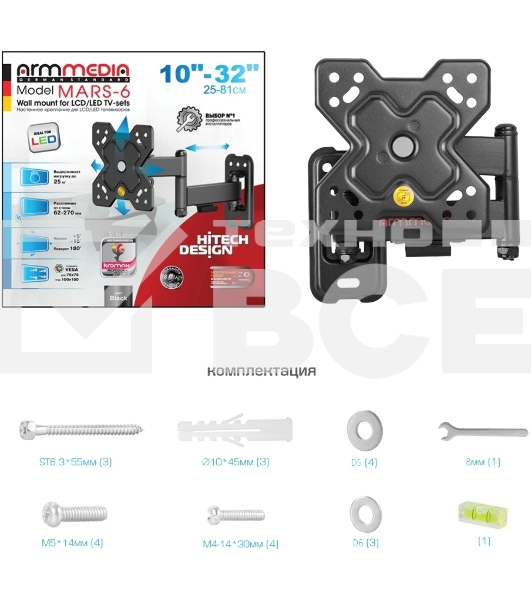 Кронштейн Arm media MARS-6 черный, 10 шт/уп. Кр. стал. настенный для TV 10