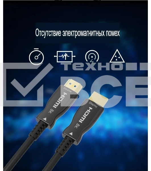 Кабель соединительный аудио-видео Premier 5-806 100.0 HDMI (m)/HDMI (m) 100м. позолоч.конт. черный