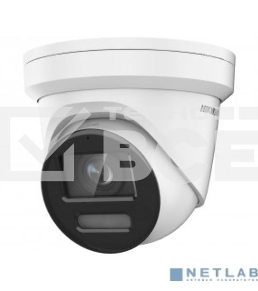 Камера видеонаблюдения IP HIKVISION 4Mp OUTDOOR 2CD2347G2H-LIU 2.8мм