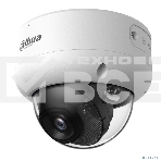 Уличная купольная IP-видеокамера DAHUA DH-IPC-HDBW3249EP-AS-IL-0360B с ИИ 2Мп; 1/2.9” CMOS; объектив 3.6мм тревожные вх/вых: 1/1 ИК 40м LED 40м IP67, IK10 металл, фото4