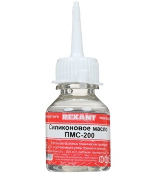 Силиконовое масло Rexant, ПМС-200, 15 мл, носик, (Полиметилсилоксан)