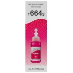 Чернила NVPrint T6643 (NV-C13T66434A) для аппаратов Epson (70 мл) Magenta совместимые, фото3