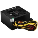 Блок питания ExeGate XP850 (EX292243RUS-S), 850W, 120мм, черный, фото13