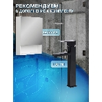 Тумба Bau Dream Blackwood 50 графит, раковина BAU Hotel 51х39, мрамор, выпуск клик клак, черный, фото10