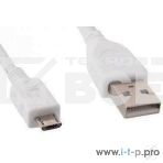 Кабель USB 2.0 Pro Cablexpert CCP-mUSB2-AMBM-W-1M, AM/microBM 5P, 1м, экран, белый, пакет, фото3