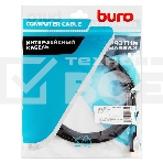 Кабель аудио-видео Buro HDMI (m)/HDMI (m) 3м. черный (BHP-HDMI-2.1-3), фото3