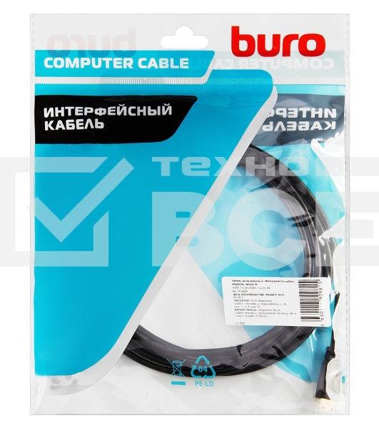 Кабель аудио-видео Buro HDMI (m)/HDMI (m) 3м. черный (BHP-HDMI-2.1-3)